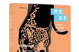 活力十足！威少7中4&三分2中1贡献9分4板2助1帽 正负值+7