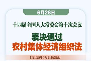 德转列今年跌幅最多阵容：安东尼&马内领衔，内马尔&桑乔在列