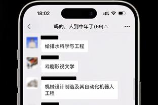 还挺和谐？勇士掘金众人赛后拥抱握手致意 追梦嘴都快笑裂开