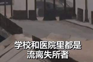 暗指不纯粹？记者：中国足球要提高，得和足球本身更多联系在一起