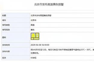 纳斯：今天我们打得并不漂亮 但结果是我们想要的