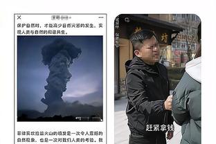 维卡里奥谈澳波：我俩都是最底层摸爬滚打上来的 他沟通能力很强